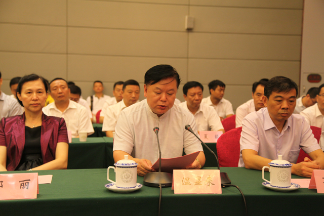 博能集团董事长_云南能投集团董事长(3)