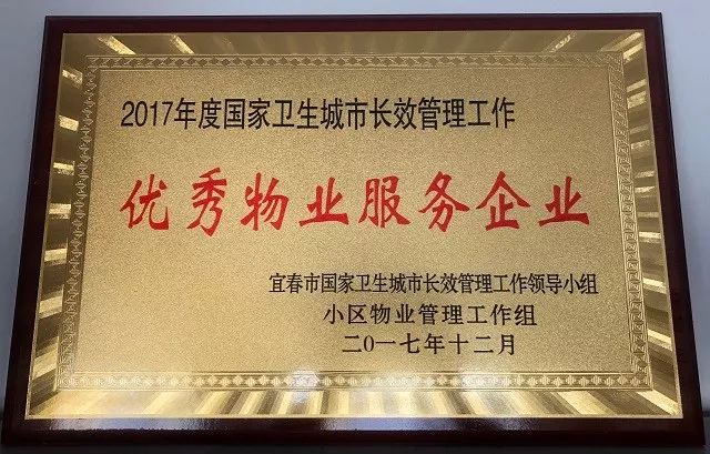 2017Чҵҵ